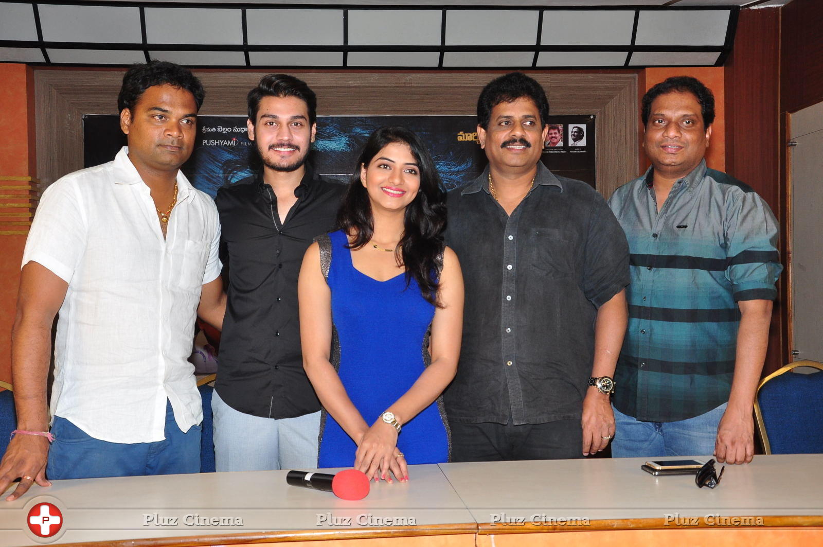 Drishya Kavyam Movie Press Meet Stills | Picture 1269334