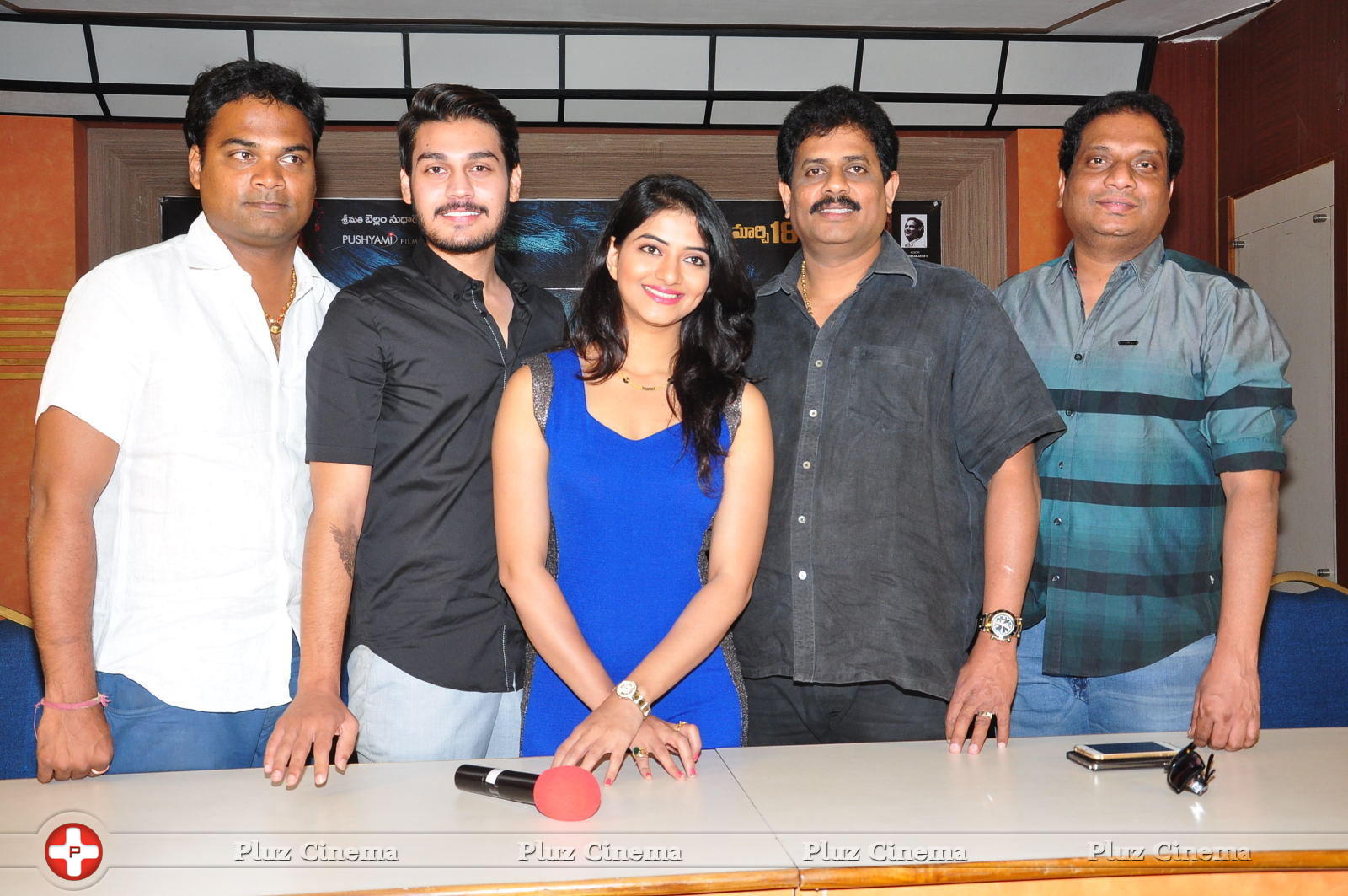 Drishya Kavyam Movie Press Meet Stills | Picture 1269338