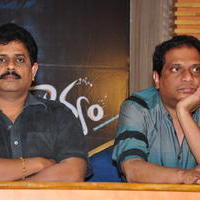 Drishya Kavyam Movie Press Meet Stills | Picture 1269308