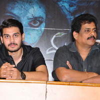 Drishya Kavyam Movie Press Meet Stills | Picture 1269314