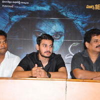 Drishya Kavyam Movie Press Meet Stills | Picture 1269315