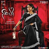 Nayaki Movie Wallpapers | Picture 1270346