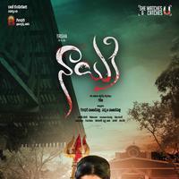 Nayaki Movie Wallpapers | Picture 1270350