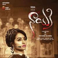 Nayaki Movie Wallpapers | Picture 1270353