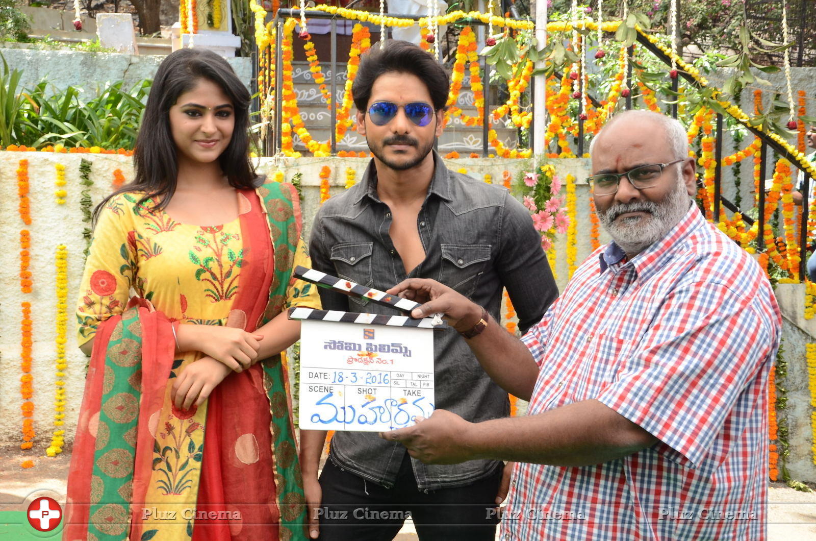 Sommi Films Production No 1 Movie Opening Stills | Picture 1270714
