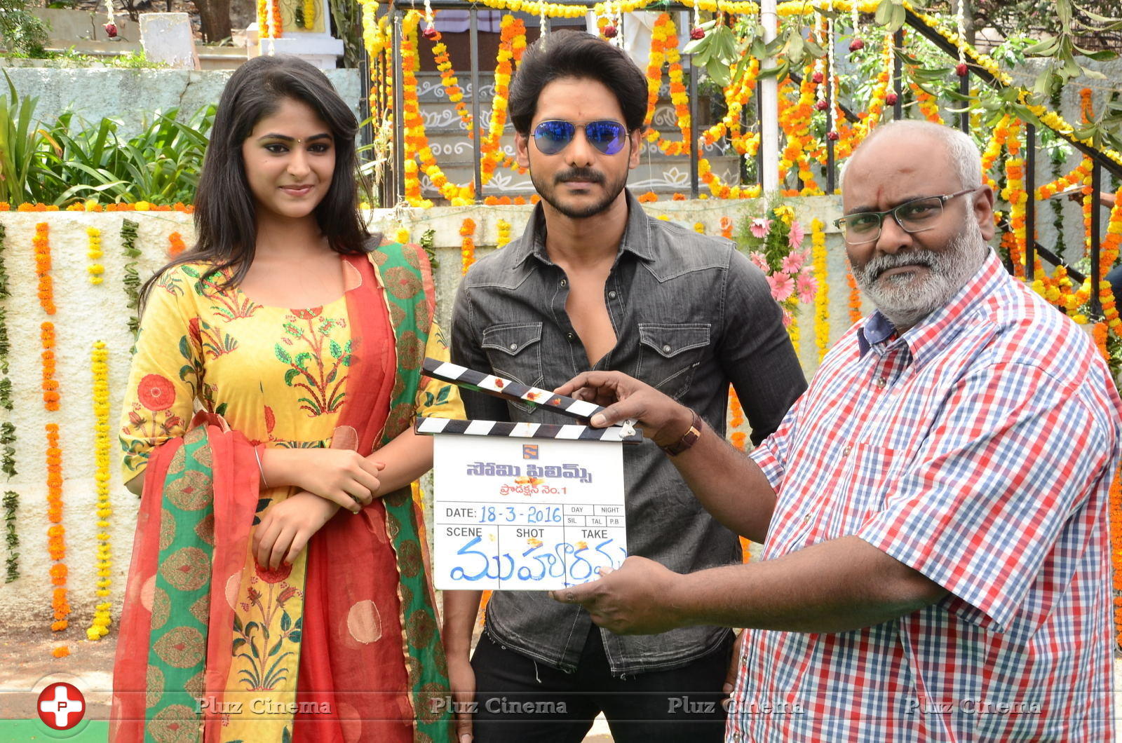 Sommi Films Production No 1 Movie Opening Stills | Picture 1270715