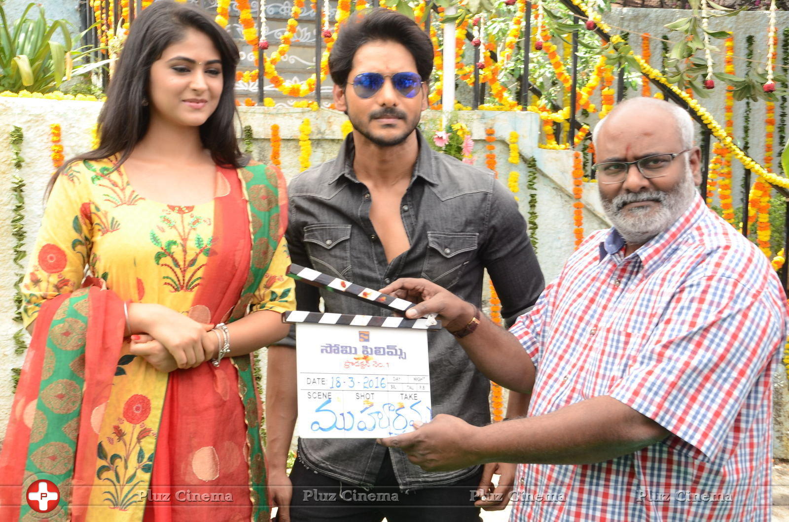 Sommi Films Production No 1 Movie Opening Stills | Picture 1270876