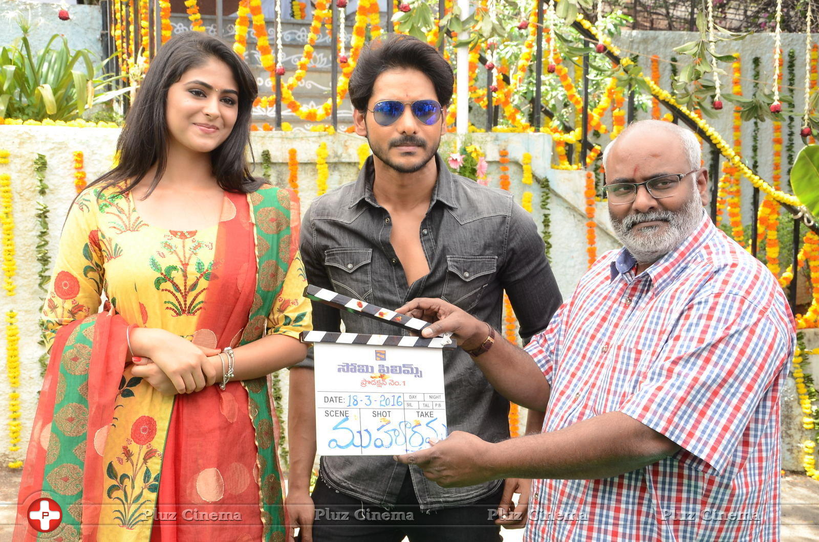 Sommi Films Production No 1 Movie Opening Stills | Picture 1270877