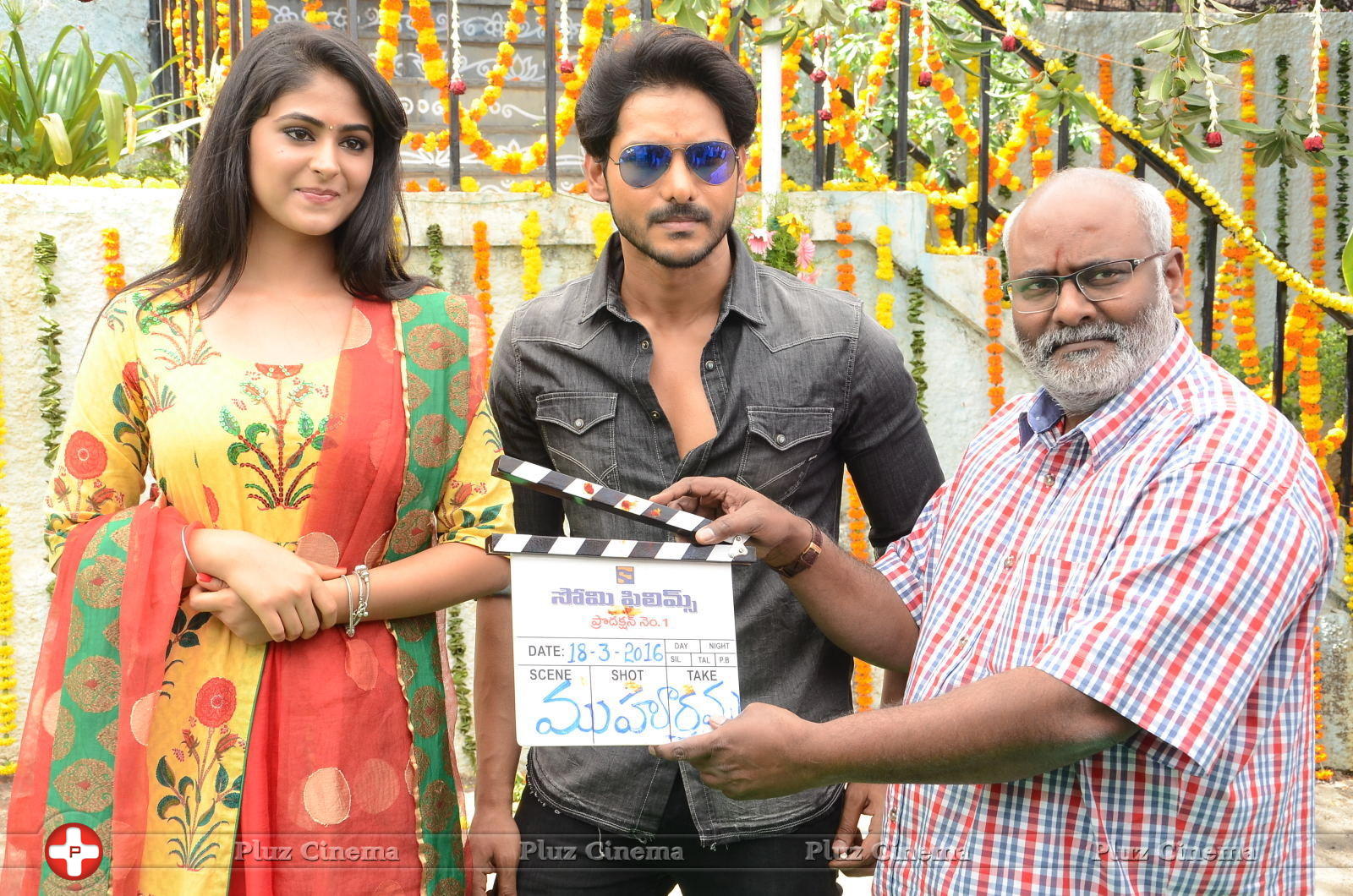 Sommi Films Production No 1 Movie Opening Stills | Picture 1270879