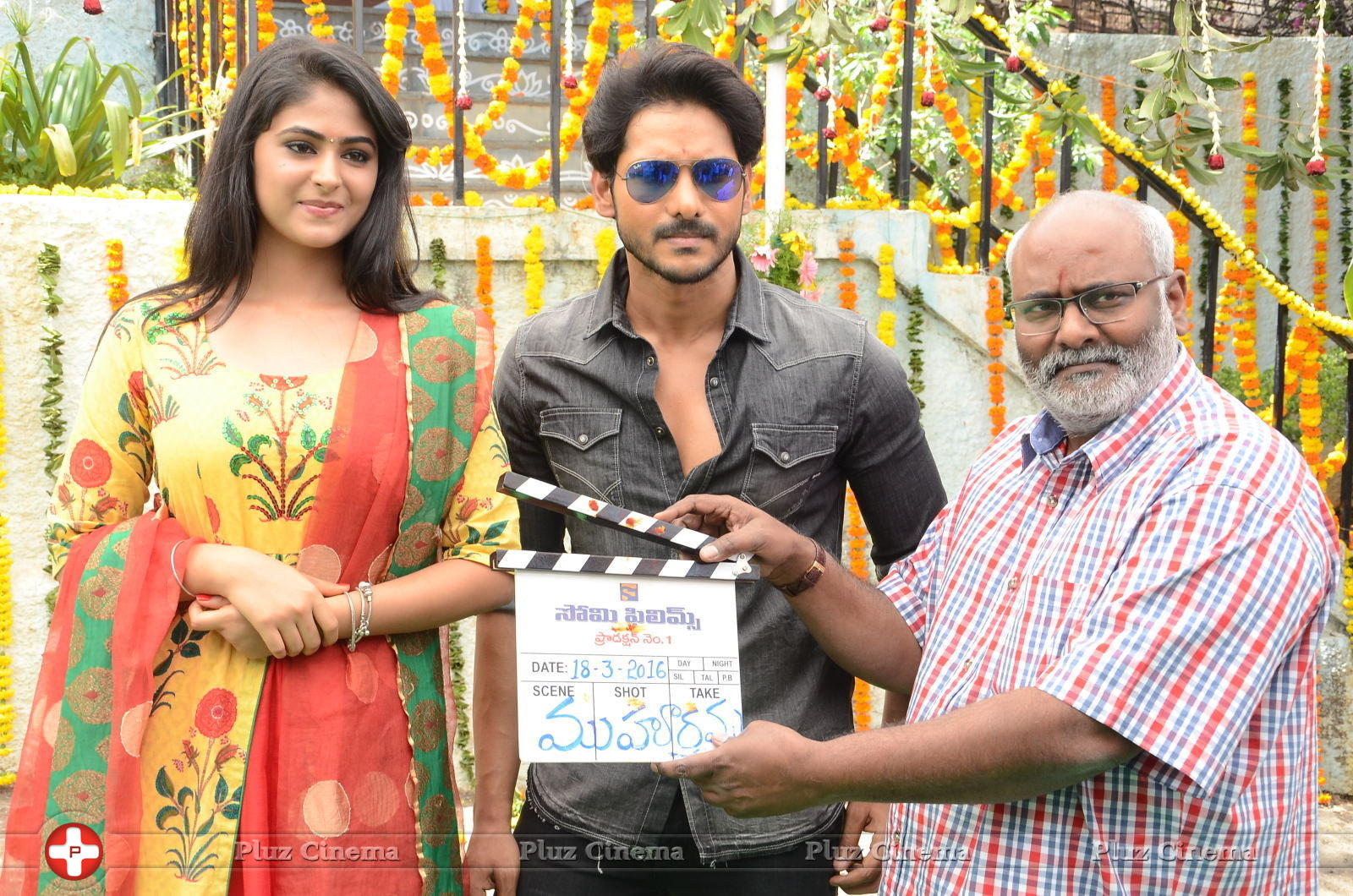 Sommi Films Production No 1 Movie Opening Stills | Picture 1270880
