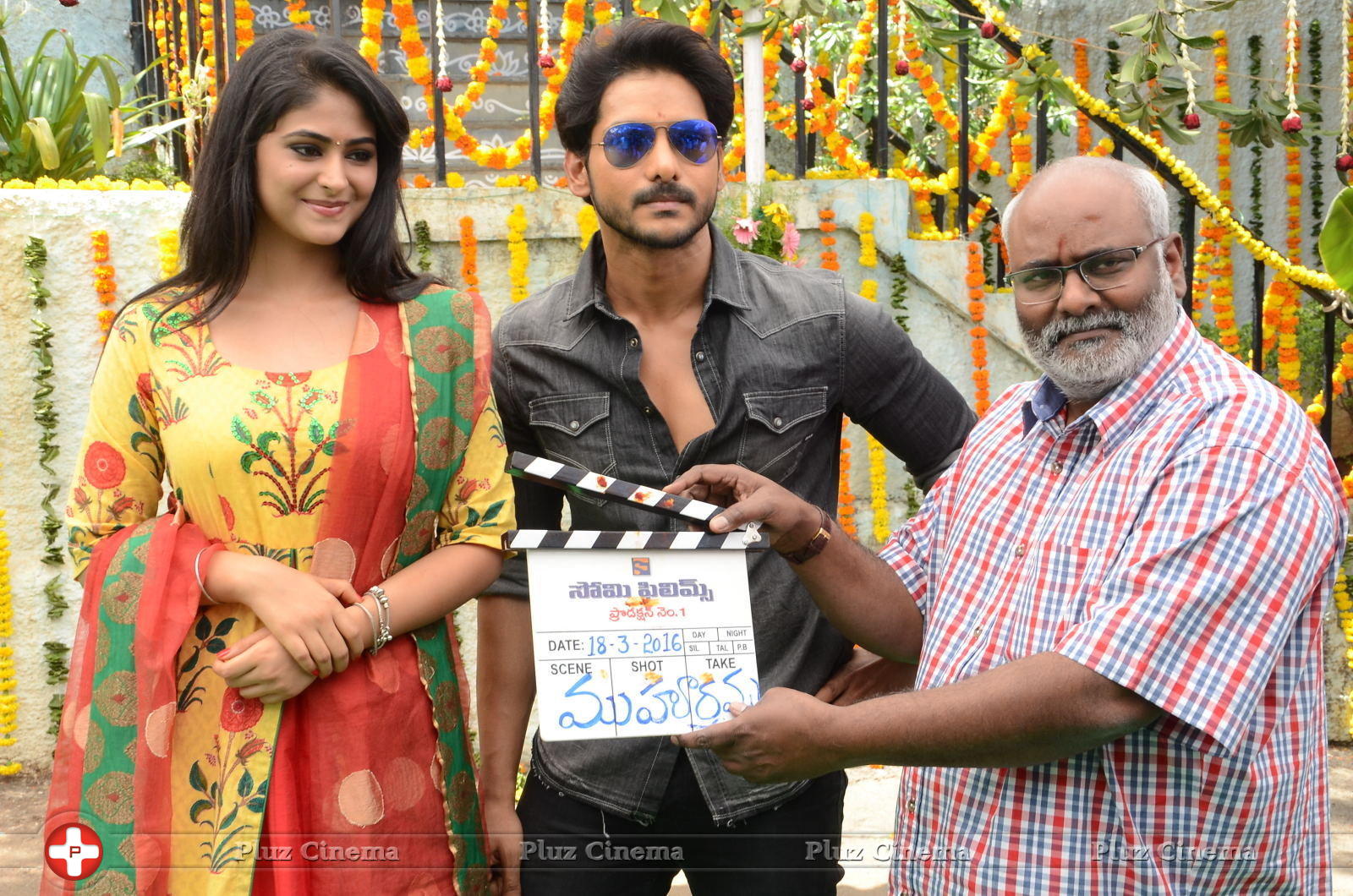 Sommi Films Production No 1 Movie Opening Stills | Picture 1270881