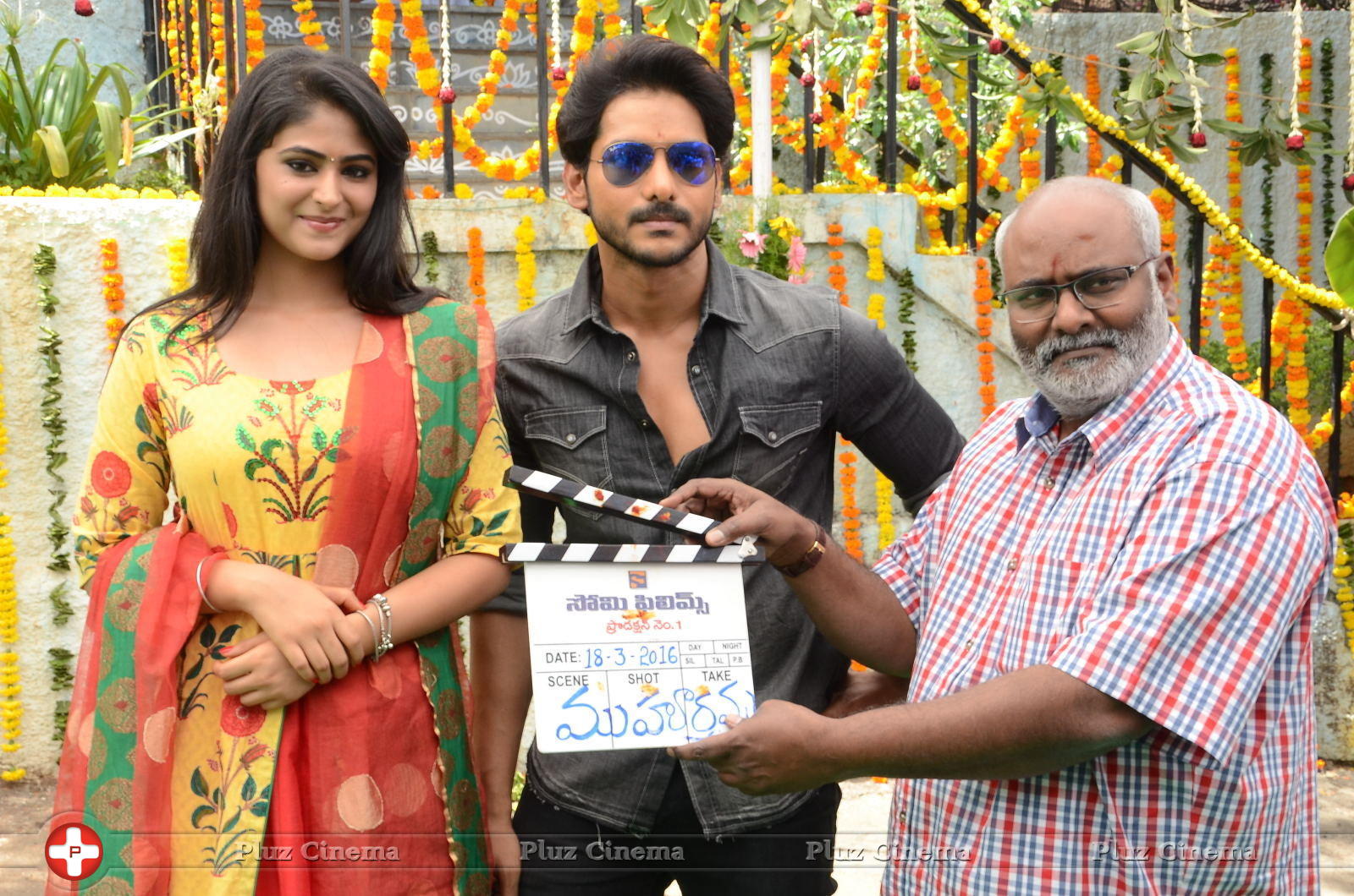 Sommi Films Production No 1 Movie Opening Stills | Picture 1270882