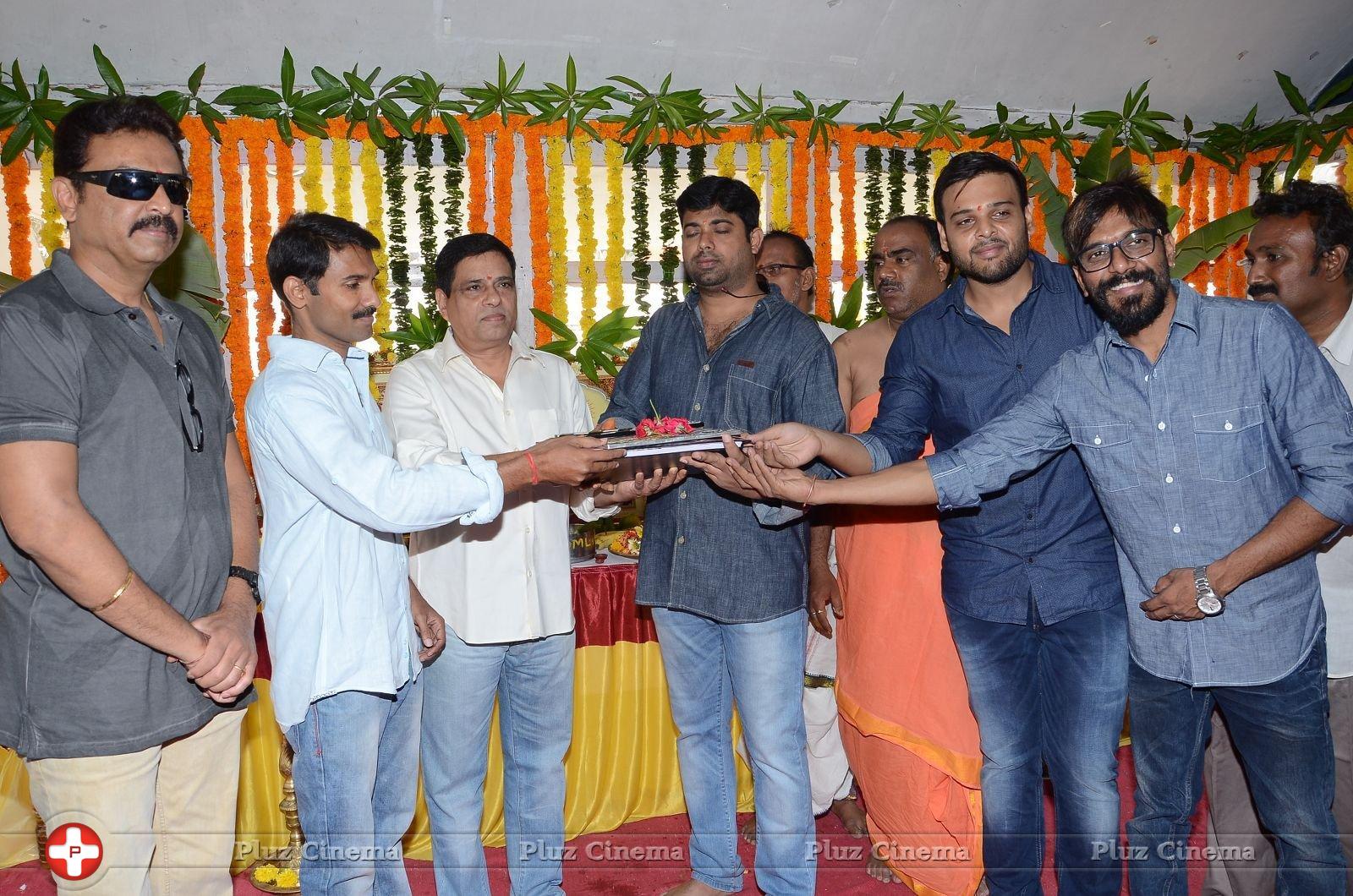 SVC Entertainments Movie Opening Photos | Picture 1271243