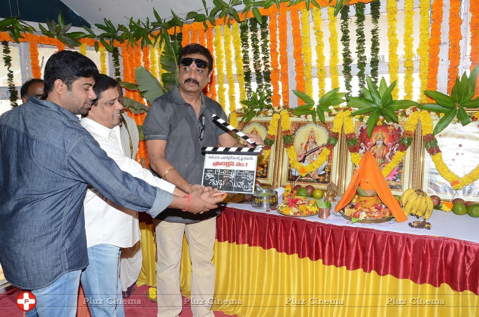 SVC Entertainments Movie Opening Photos | Picture 1271258
