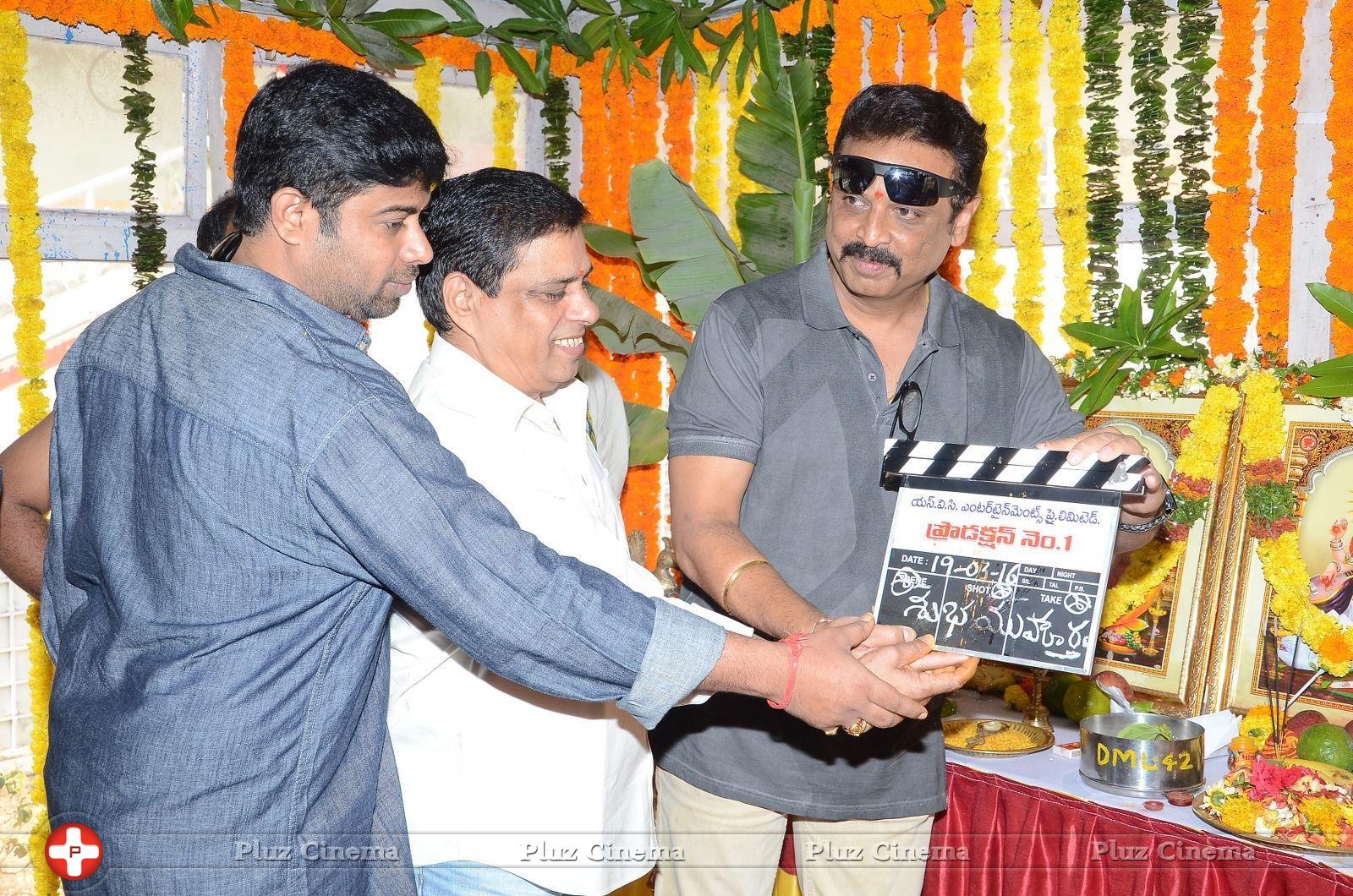 SVC Entertainments Movie Opening Photos | Picture 1271259