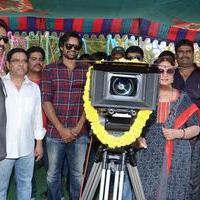 SVC Entertainments Movie Opening Photos | Picture 1271461