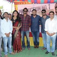 SVC Entertainments Movie Opening Photos | Picture 1271473