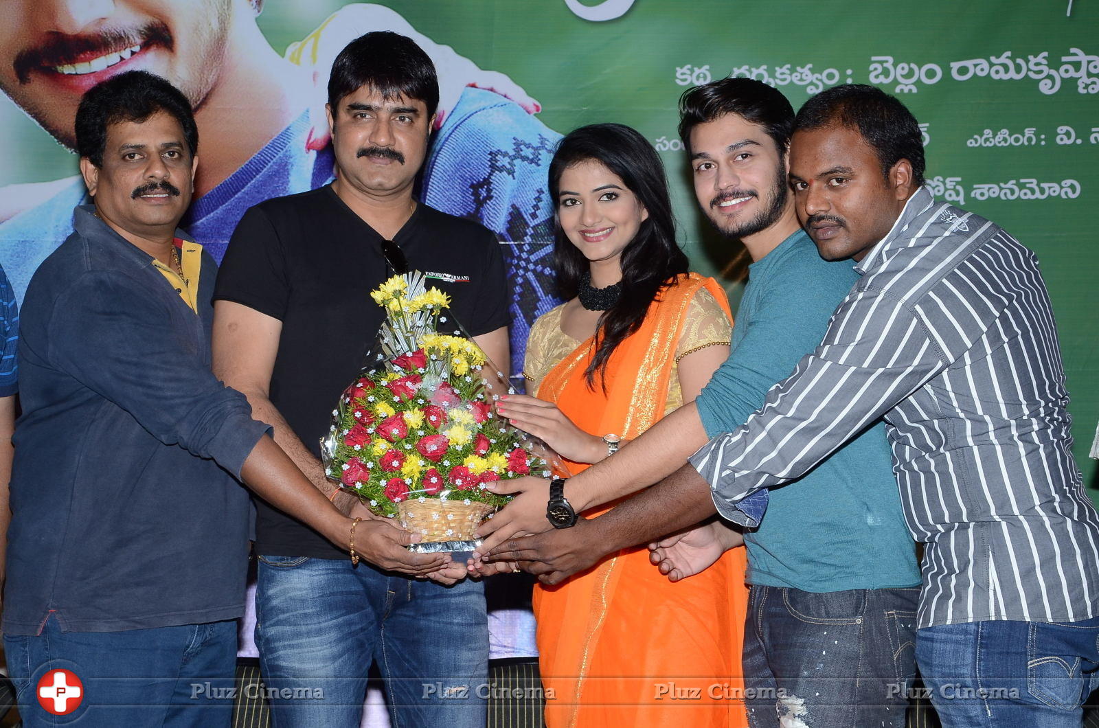 Drishya Kavyam Movie Success Meet Stills | Picture 1272558