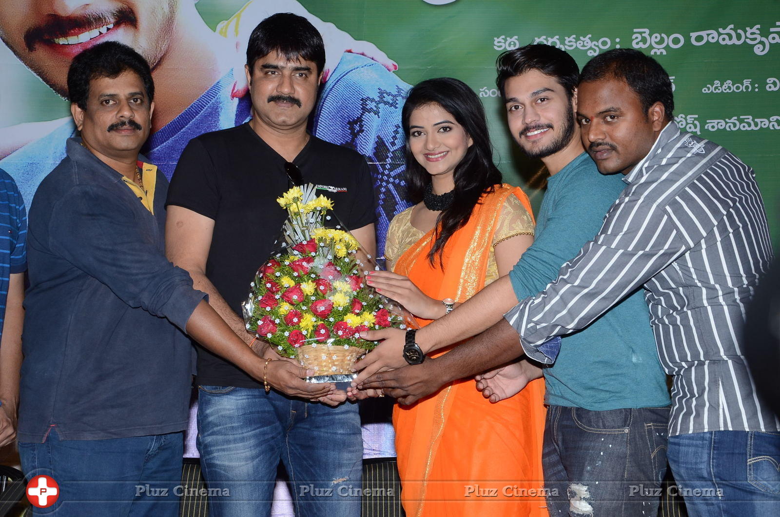 Drishya Kavyam Movie Success Meet Stills | Picture 1272559