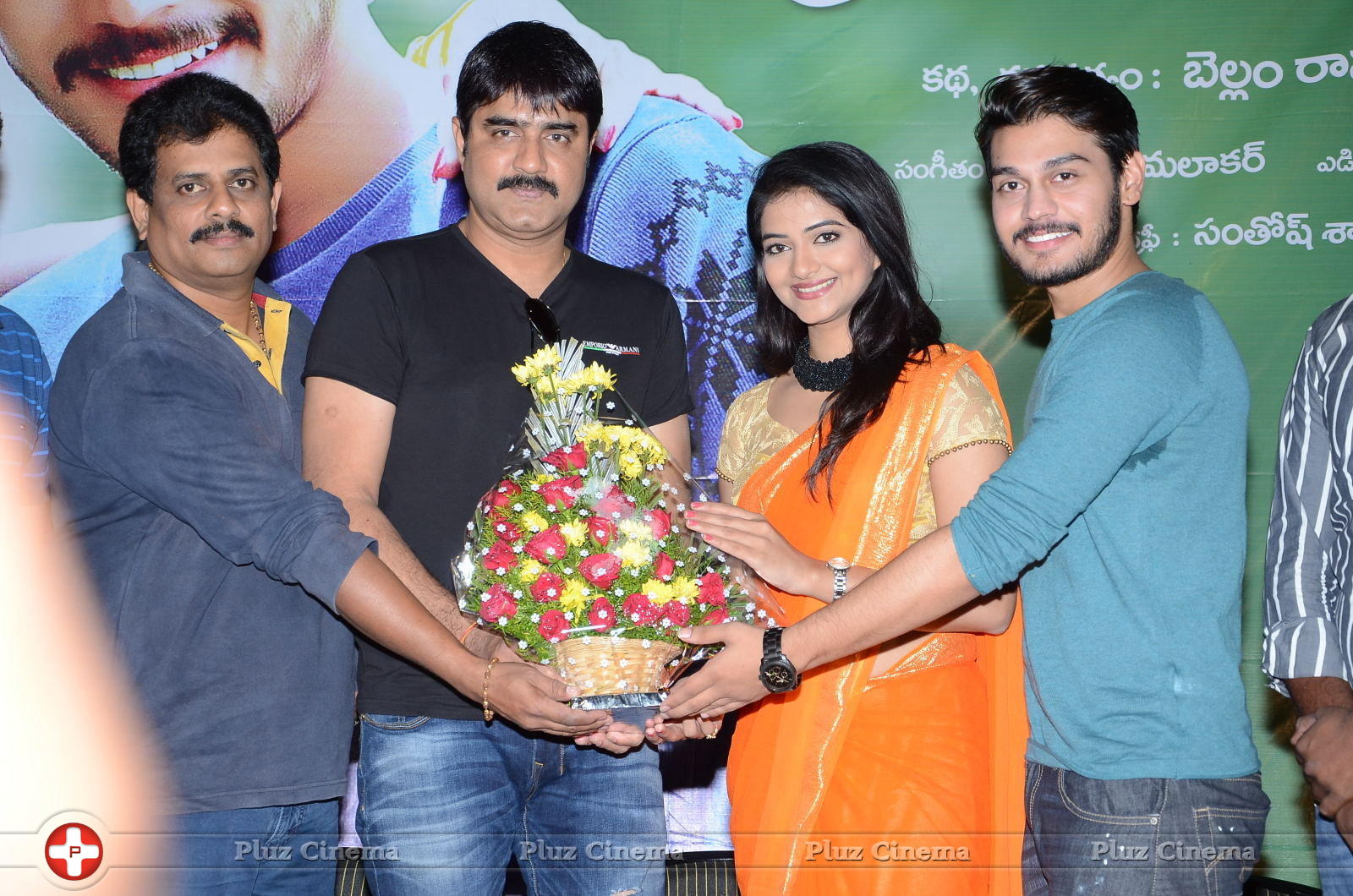 Drishya Kavyam Movie Success Meet Stills | Picture 1272560