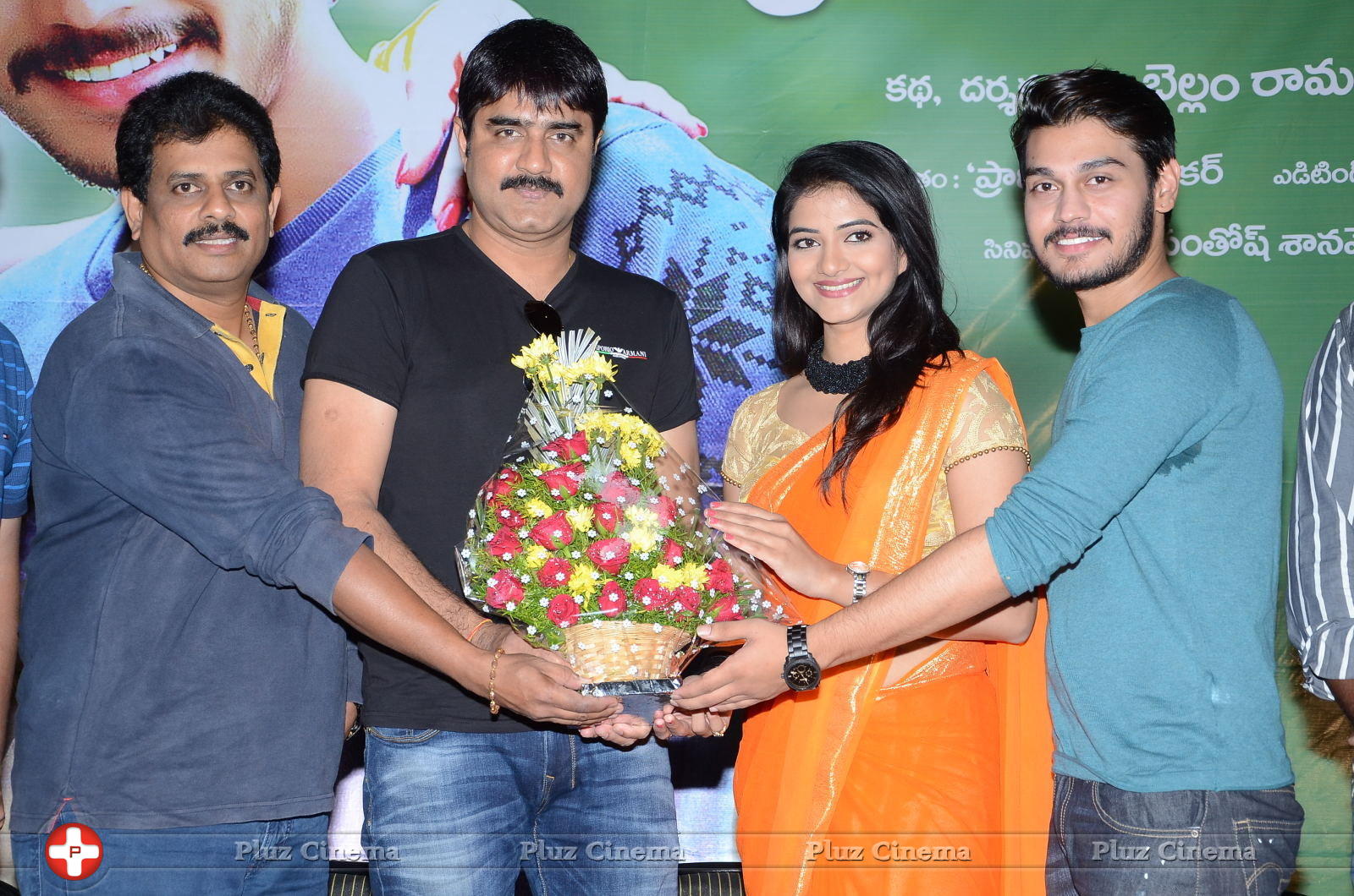 Drishya Kavyam Movie Success Meet Stills | Picture 1272562