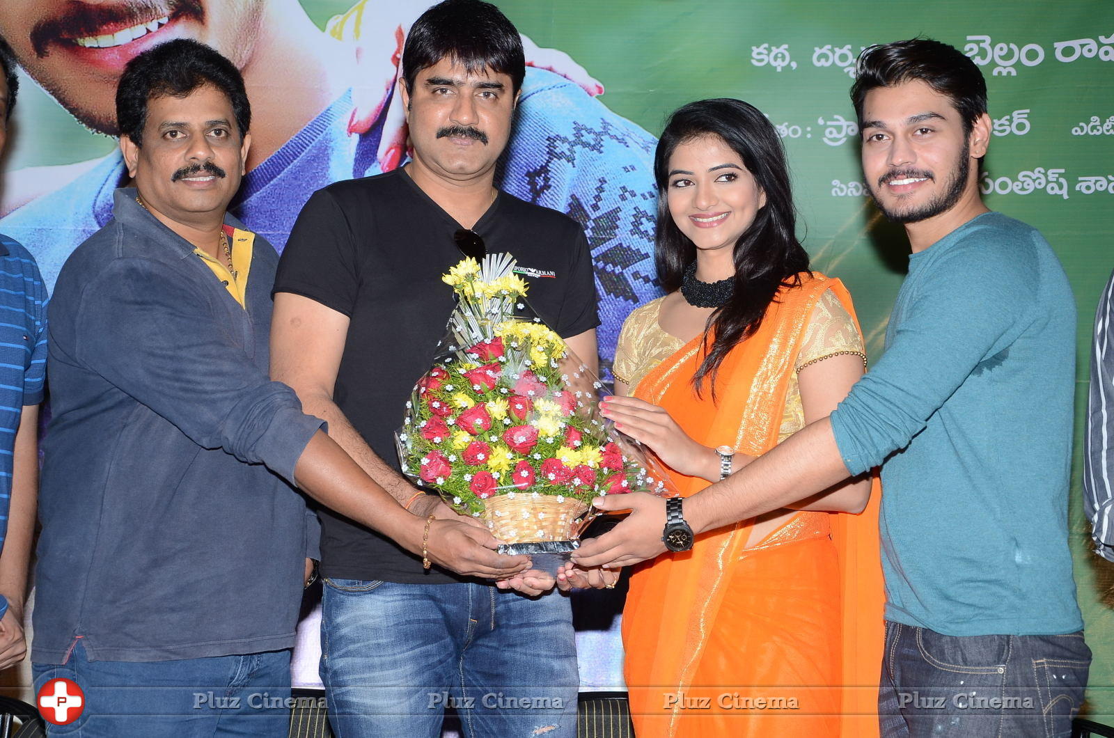 Drishya Kavyam Movie Success Meet Stills | Picture 1272563