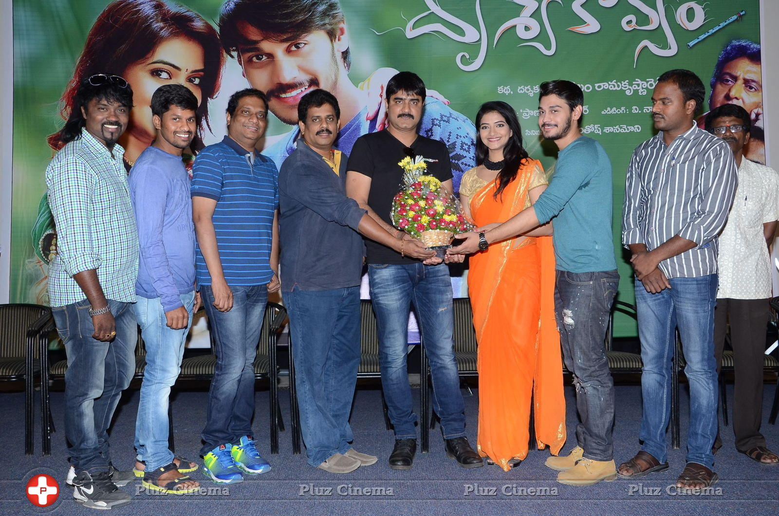 Drishya Kavyam Movie Success Meet Stills | Picture 1272565