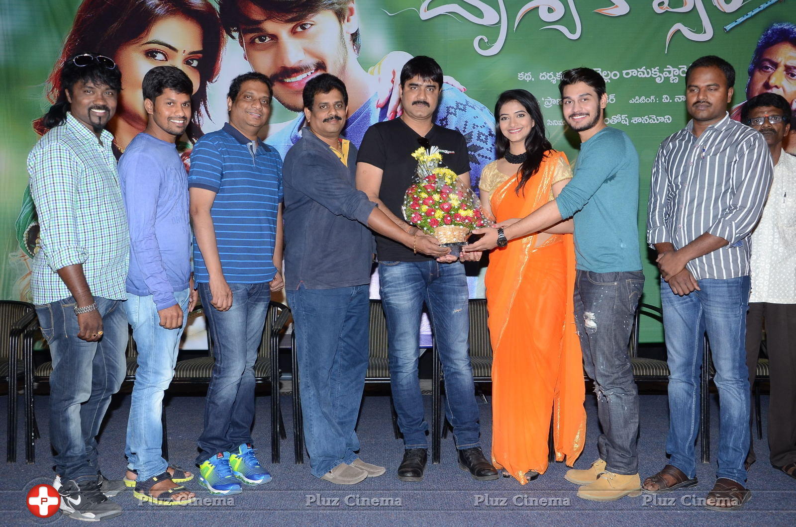 Drishya Kavyam Movie Success Meet Stills | Picture 1272567