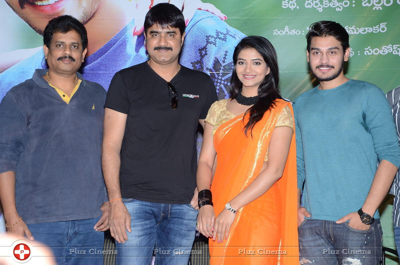 Drishya Kavyam Movie Success Meet Stills | Picture 1272570