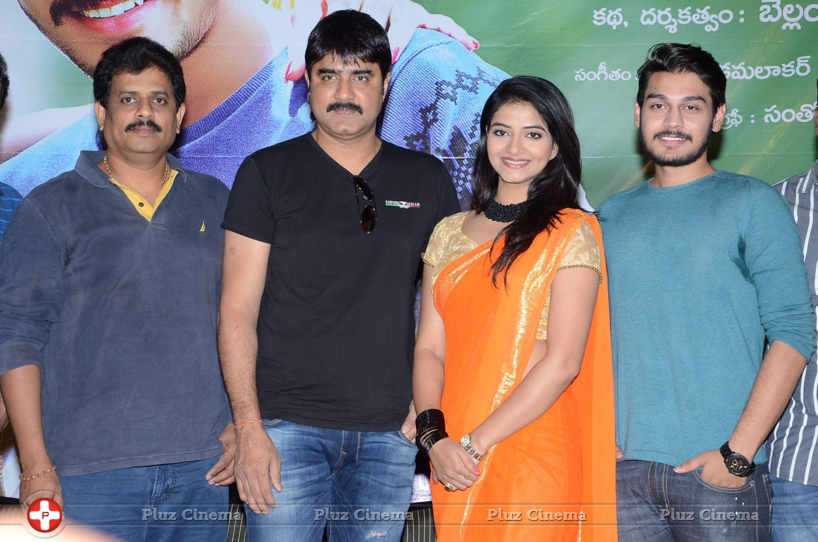 Drishya Kavyam Movie Success Meet Stills | Picture 1272571