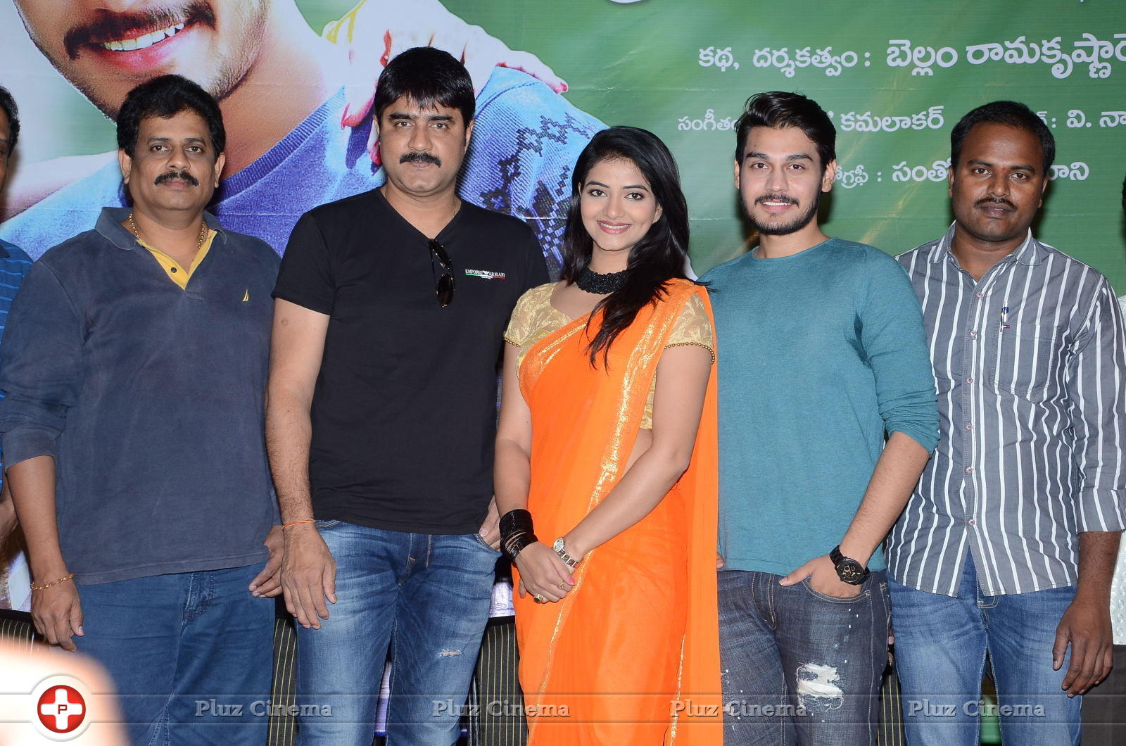 Drishya Kavyam Movie Success Meet Stills | Picture 1272572