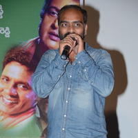 Drishya Kavyam Movie Success Meet Stills