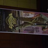Sardar Gabbar Singh Movie Audio Launch Stills | Picture 1272069