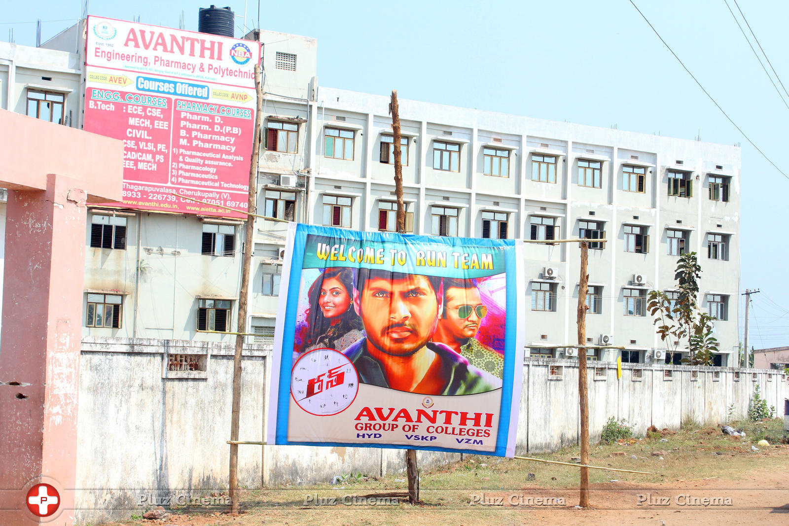 Search Results Run movie team at Avanthi Engineering College Stills | Picture 1273604