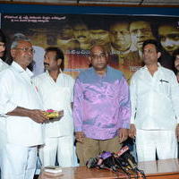 Aame Evaru Movie Audio Launch Stills | Picture 1275247