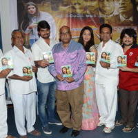 Aame Evaru Movie Audio Launch Stills | Picture 1275263
