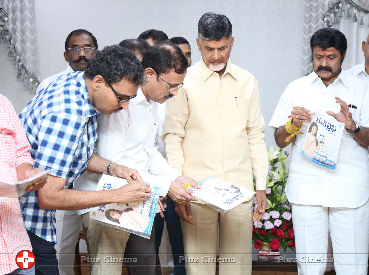 AP CM Chandrababu Releases India Today Special Issue on Balakrishna Stills | Picture 1275594