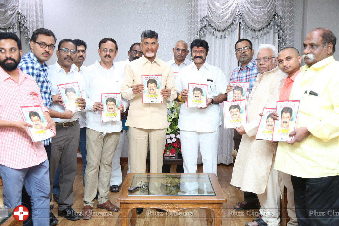 AP CM Chandrababu Releases India Today Special Issue on Balakrishna Stills | Picture 1275595
