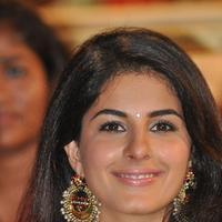 Isha Talwar New Gallery | Picture 1275737