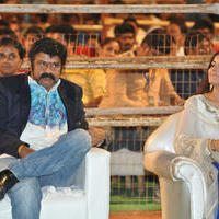 Raja Cheyyi Veste Movie Audio Launch Photos | Picture 1276447