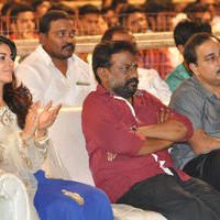 Raja Cheyyi Veste Movie Audio Launch Photos | Picture 1276471