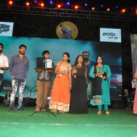 Raja Cheyyi Veste Movie Audio Launch Photos | Picture 1276478