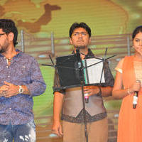 Raja Cheyyi Veste Movie Audio Launch Photos | Picture 1276487