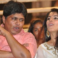 Raja Cheyyi Veste Movie Audio Launch Photos | Picture 1276513