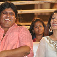 Raja Cheyyi Veste Movie Audio Launch Photos | Picture 1276514