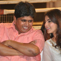 Raja Cheyyi Veste Movie Audio Launch Photos | Picture 1276515