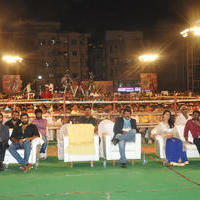 Raja Cheyyi Veste Movie Audio Launch Photos | Picture 1276526