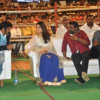 Raja Cheyyi Veste Movie Audio Launch Photos | Picture 1276527