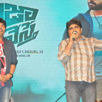 Raja Cheyyi Veste Movie Audio Launch Photos | Picture 1276528