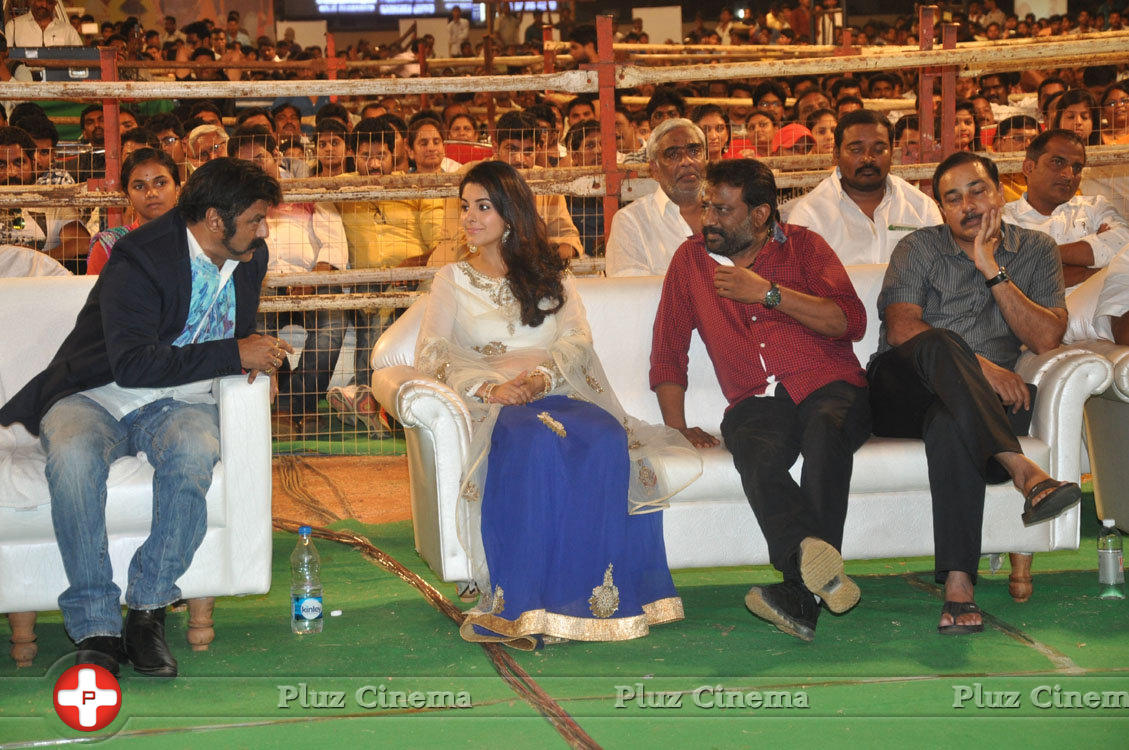 Raja Cheyyi Veste Movie Audio Launch Photos | Picture 1276527